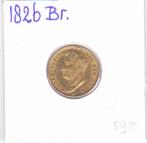 5 gulden 1826 Brussel goud Willem 1 voor 595 euro, 5 gulden, Koning Willem I, Losse munt, Goud