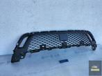 LAND ROVER DISCOVERY SPORT DUMMY BUMPER, Auto-onderdelen, Carrosserie en Plaatwerk, Ophalen of Verzenden, Gebruikt, Land Rover
