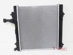 Radiateur van een Suzuki Alto, Ophalen of Verzenden, 12 maanden garantie, Nieuw, Suzuki