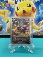 Hoopa V - Fusion Strike - Zeldzame Pokémonkaart, Hobby en Vrije tijd, Verzamelkaartspellen | Pokémon, Ophalen of Verzenden, Zo goed als nieuw