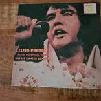 Elvis Presley - Aloha Rehearsal Show LP, Ophalen of Verzenden, 1960 tot 1980, Gebruikt, 12 inch