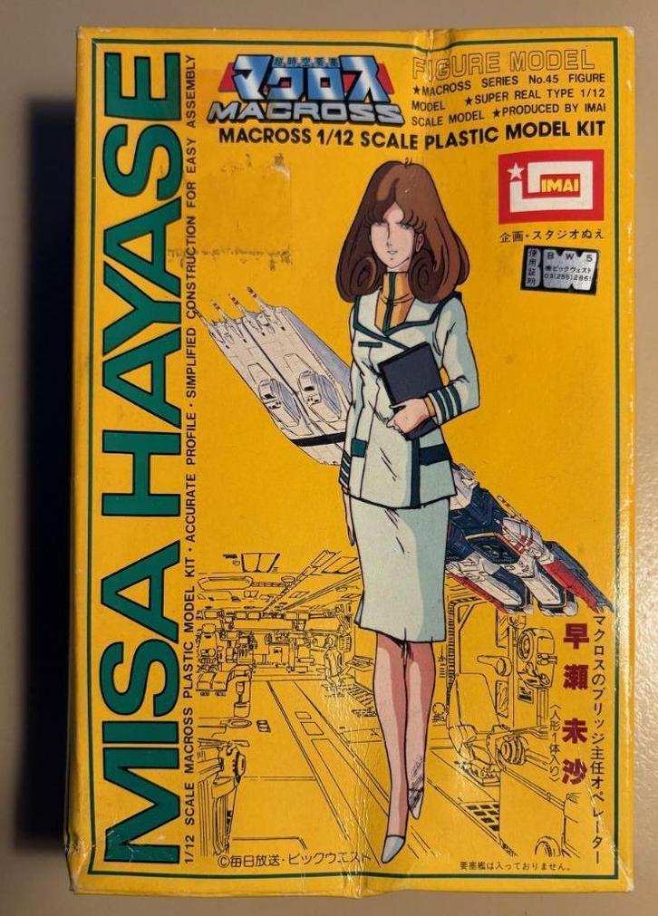 IMAI Misa Hayase 1/12 Scale model kit., Hobby en Vrije tijd, Modelbouw | Figuren en Diorama's, Zo goed als nieuw, Figuur of Figuren