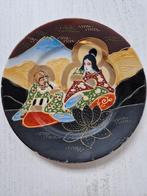 Japans satsuma porseleinen bordje, Antiek en Kunst, Antiek | Wandborden en Tegels, Ophalen of Verzenden