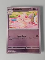 Alcremie Reverse PFL 044/094, Ophalen of Verzenden, Nieuw, Losse kaart, Foil