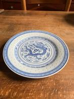 8x Chinees Rijstkorrel Borden Draak Ø23cm Porselein Antiek S, Ophalen