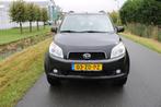Daihatsu Terios 1.5-16v Expedition met Airco, Auto's, Daihatsu, 13 km/l, 1350 kg, Achterwielaandrijving, Gebruikt