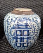 3. Antieke Chinese gemberpot, hoog ong. 23cm, circa 1900, Antiek en Kunst, Antiek | Keramiek en Aardewerk, Ophalen of Verzenden