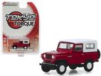 1971 Nissan Patrol van Greenlight 1/64 Tokyo series, Ophalen of Verzenden, Nieuw, Auto