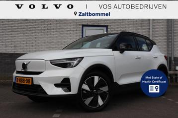 Volvo XC40 Single Motor Extended Range Plus 82 kWh beschikbaar voor biedingen