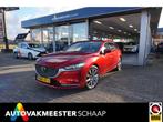 Mazda 6 Sportbreak 2.5 SkyActiv-G 194 Automaat Incl 12 mnd b, Auto's, Mazda, Gebruikt, 4 cilinders, Met garantie (alle), Leder