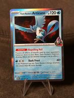 Team Rocket's Articuno #51 051/182 [Holo] (Destined Rivals), Ophalen of Verzenden, Zo goed als nieuw, Losse kaart