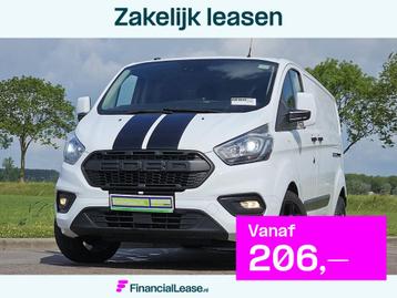 FORD TRANSIT CUSTOM 2.0 l2 2x-zijdeur euro6 beschikbaar voor biedingen