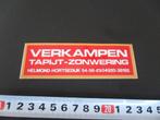sticker helmond verkampen tapijt zonwering, Ophalen, Zo goed als nieuw, Bedrijf of Vereniging