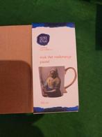 Heinen Mokken, Ophalen of Verzenden, Nieuw