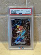 Magikarp psa10, Ophalen of Verzenden, Zo goed als nieuw, Losse kaart