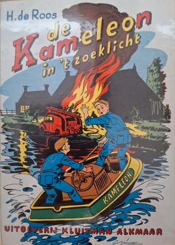 De kameleon in 't zoeklicht beschikbaar voor biedingen