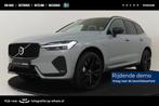 Volvo XC60 T6 RECHARGE AWD PLUS DARK -PANO.DAK|360CAM|21"|, Automaat, 12 maanden, Stof, Euro 6