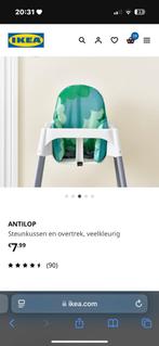 Stoelverkleiner, Kinderen en Baby's, Kinderstoelen, Ophalen, Zo goed als nieuw, Overige typen, Stoelverkleiner