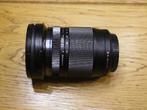 Olympus 12-200 mm lens, Ophalen, Zo goed als nieuw, Telelens, Zoom