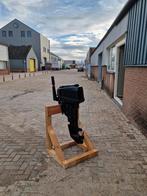 Bok voor buitenboordmoter, Watersport en Boten, Ophalen of Verzenden