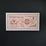 50 dinar Macedonië #031, Postzegels en Munten, Bankbiljetten | Europa | Niet-Eurobiljetten, Verzenden, Overige landen, Los biljet