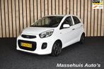 Kia Picanto 1.0 CVVT First Edition 78dkm Camera Clima Cruise, Auto's, Kia, Voorwielaandrijving, Euro 5, Stof, Gebruikt