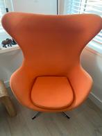 Egg chair oranje, Huis en Inrichting, Fauteuils, Ophalen, Gebruikt