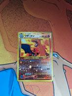 Charizard Holo #006 Pokemon Unnumbered Promo, Ophalen of Verzenden, Zo goed als nieuw, Losse kaart, Foil
