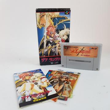 Der Langrisser SNES Super Famicom SFC 1995 NCS Japans beschikbaar voor biedingen
