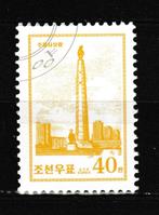Nrd Korea 1998. Monument in Pyongyang, Ophalen of Verzenden, Gestempeld, Oost-Azië