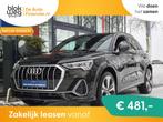 Audi Q3 | Cruise Control | 20 inch € 34.890,00, Auto's, Audi, Gebruikt, Euro 6, Leder en Stof, Zwart