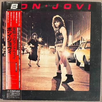Bon Jovi Bon Jovi vinyl LP Japan beschikbaar voor biedingen