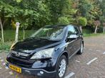 HONDA CR-V 2.4 122KW 4WD EXECUTIVE, Auto's, Honda, Automaat, 1566 kg, Beige, 4 cilinders