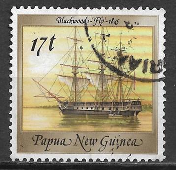 Papua & New Guinea 1988 Def serie schepen aanvull waarde beschikbaar voor biedingen