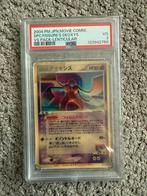 VS Pack-Lenticular Deoxys, Ophalen of Verzenden, Zo goed als nieuw