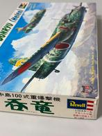 Nakajima ki-49 Donryu Helen by Revell 1/72 sale 1973 h-102, Hobby en Vrije tijd, Modelbouw | Vliegtuigen en Helikopters, 1:72 tot 1:144