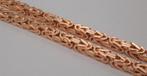 gouden Koningsketting 14kt, Www.bredajuwelier.nl, Nieuw, Ophalen of Verzenden, Www.bredajuwelier.nl