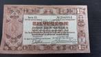 1 gulden october 1938 zilverbon, Verzenden, 1 gulden, Los biljet