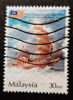 Maleisië zeilschip, Postzegels en Munten, Postzegels | Thematische zegels, Ophalen of Verzenden
