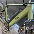 Qwic RD10 met storing, Ophalen of Verzenden, Zo goed als nieuw, Algemeen