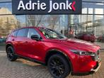 Mazda CX-5 2.0 SkyActiv-G 165 Homura Limited | AUTOMAAT | NE, 1998 cc, Gebruikt, 4 cilinders, 2000 kg