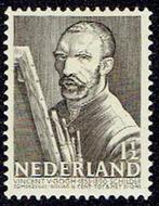 Nederland 1940, zomerzegels, 1½+1½ cent, met watermerk., Verzenden, T/m 1940, Postfris