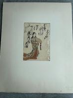 Antieke Japanse Print Katsukawa Shunsho, Antiek en Kunst, Kunst | Etsen en Gravures, Ophalen of Verzenden