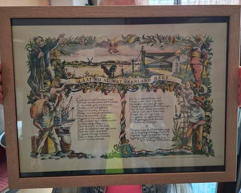 Wilhelmina Rijmprent 1948 - Jeugdgeschenk, Antiek en Kunst, Kunst | Litho's en Zeefdrukken, Ophalen