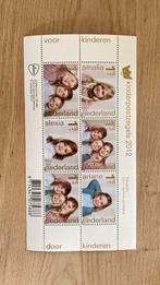 Compleet vel kinderpostzegels, Postzegels en Munten, Postzegels | Nederland, Ophalen of Verzenden, Postfris