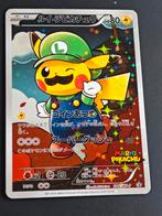 Luigi Pikachu promo 296/XY-P [proxy], Ophalen of Verzenden, Zo goed als nieuw, Losse kaart