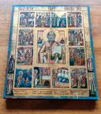 Grote antieke icoon, hout, Sint Nicolaas in vita., Antiek en Kunst, Antiek | Religie, Ophalen of Verzenden