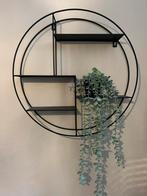 Wandrek, Huis en Inrichting, Ophalen, Zo goed als nieuw