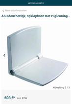 Plieger/ABU douche zitje, Diversen, Verpleegmiddelen, Ophalen, Gebruikt