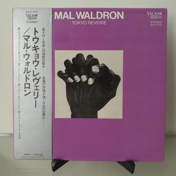 ️⭐️ Mal Waldron - Tokyo Reverie | Original 1970 LP Japan NM! beschikbaar voor biedingen